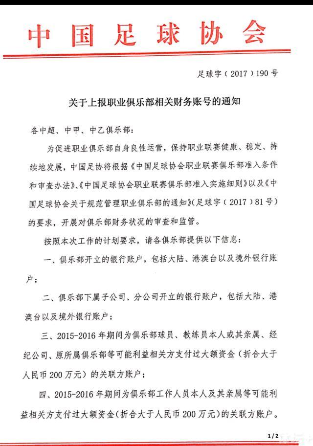 但自己一家人偷卖吴东海的电视，却足够判十年以上，这真是把她吓了个够呛。